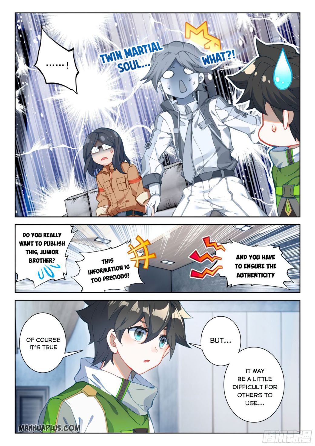 Page 3 of Chapter 167.5