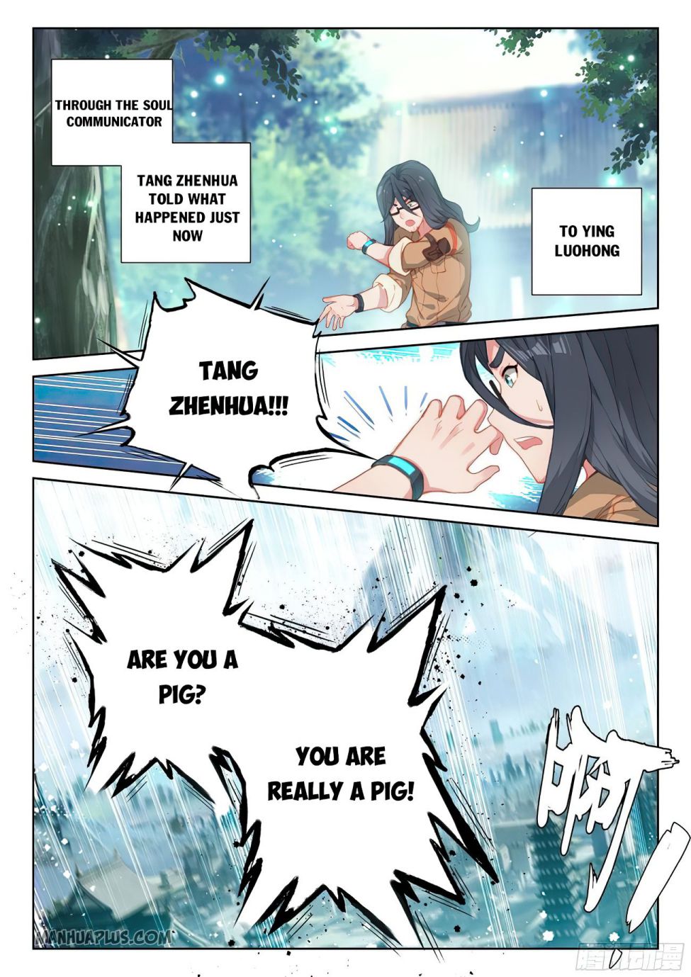 Page 8 of Chapter 168.5