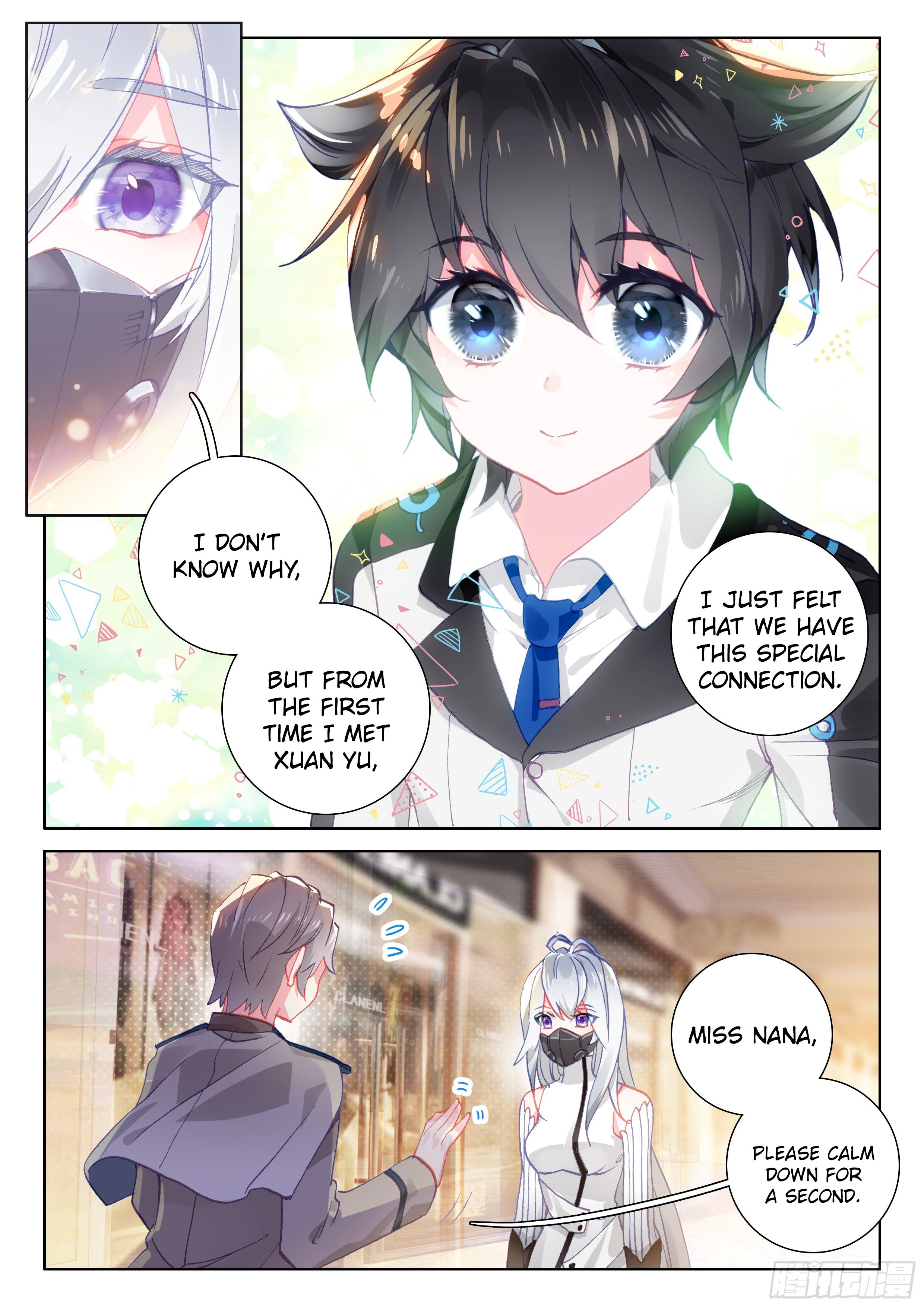 Page 5 of Chapter 17
