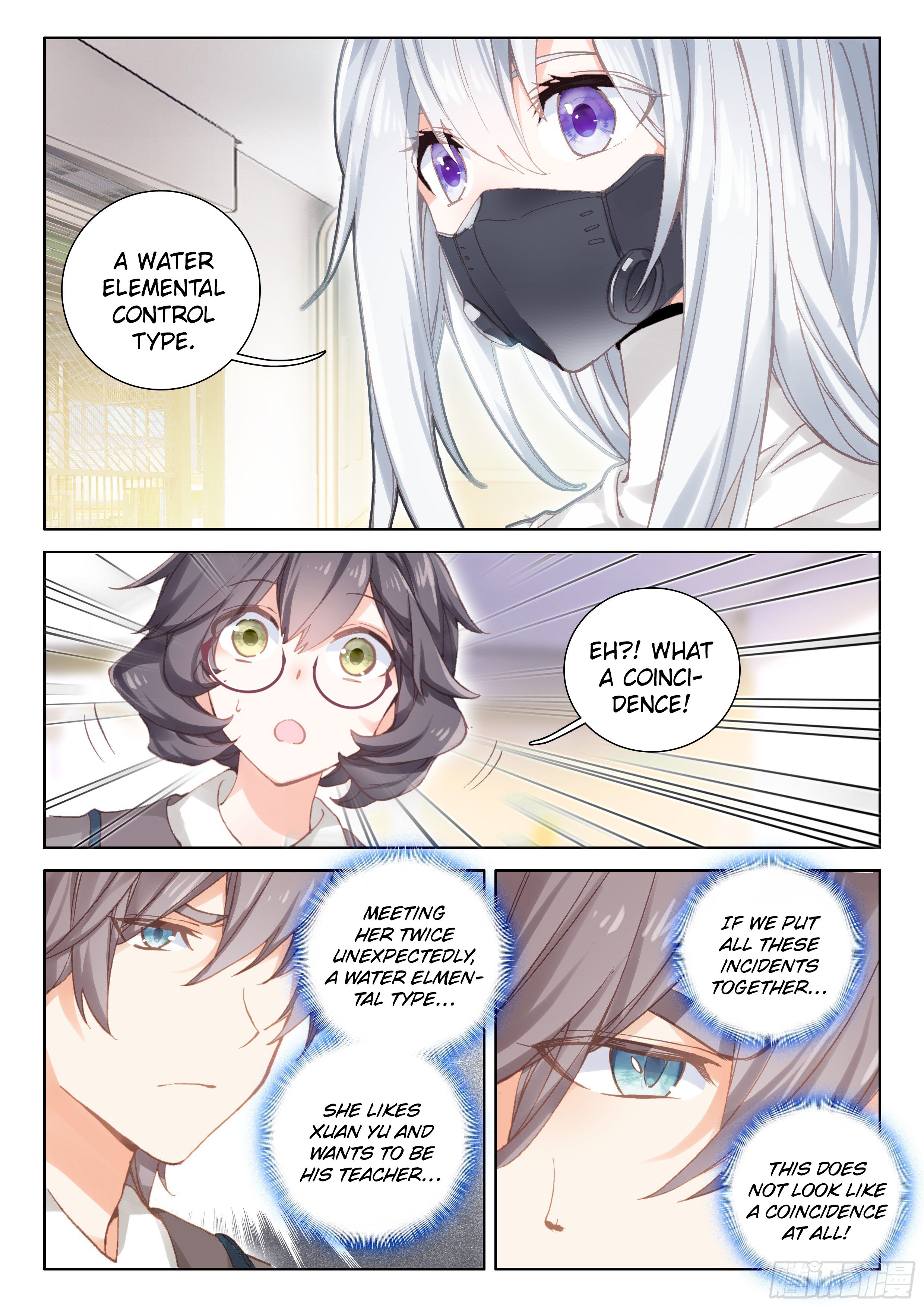 Page 7 of Chapter 17