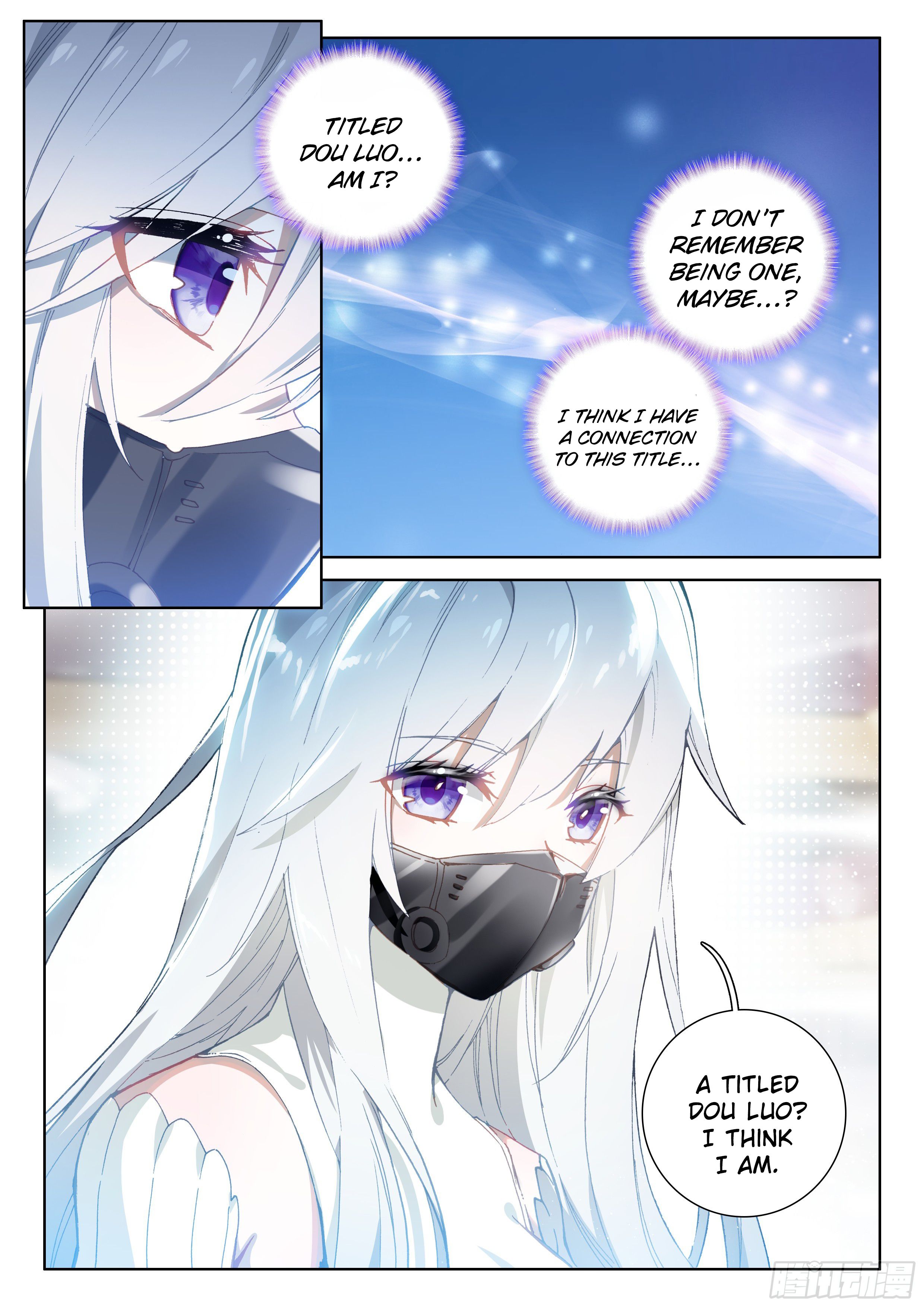 Page 17 of Chapter 17
