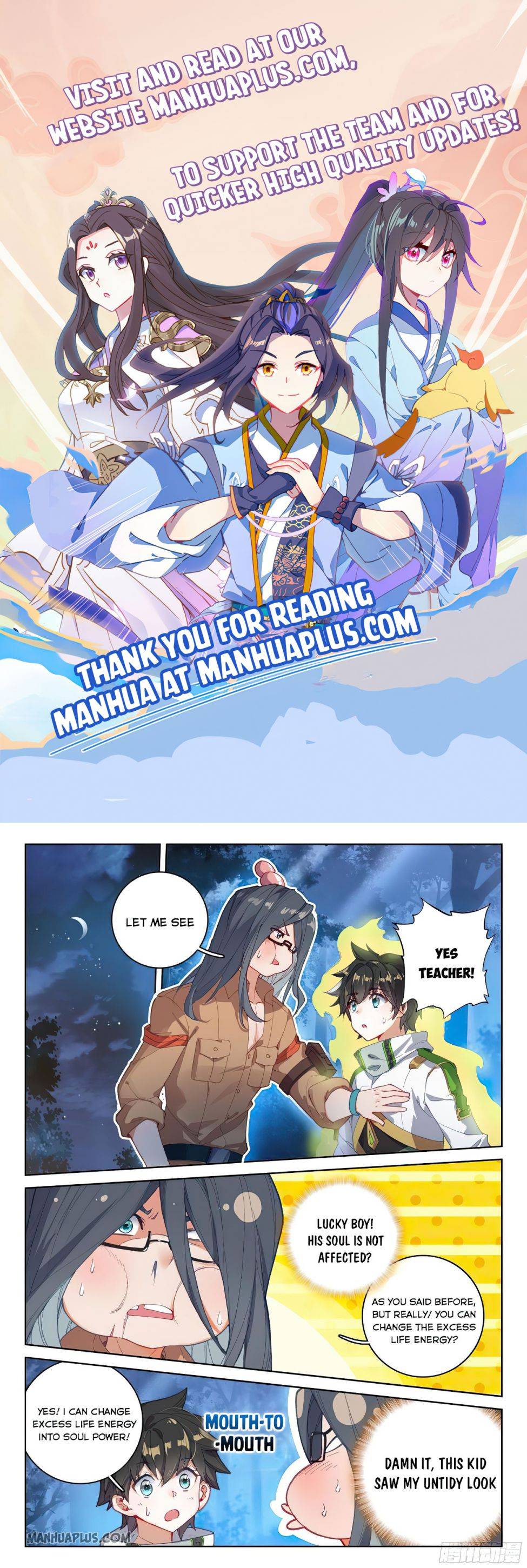Page 1 of Chapter 170