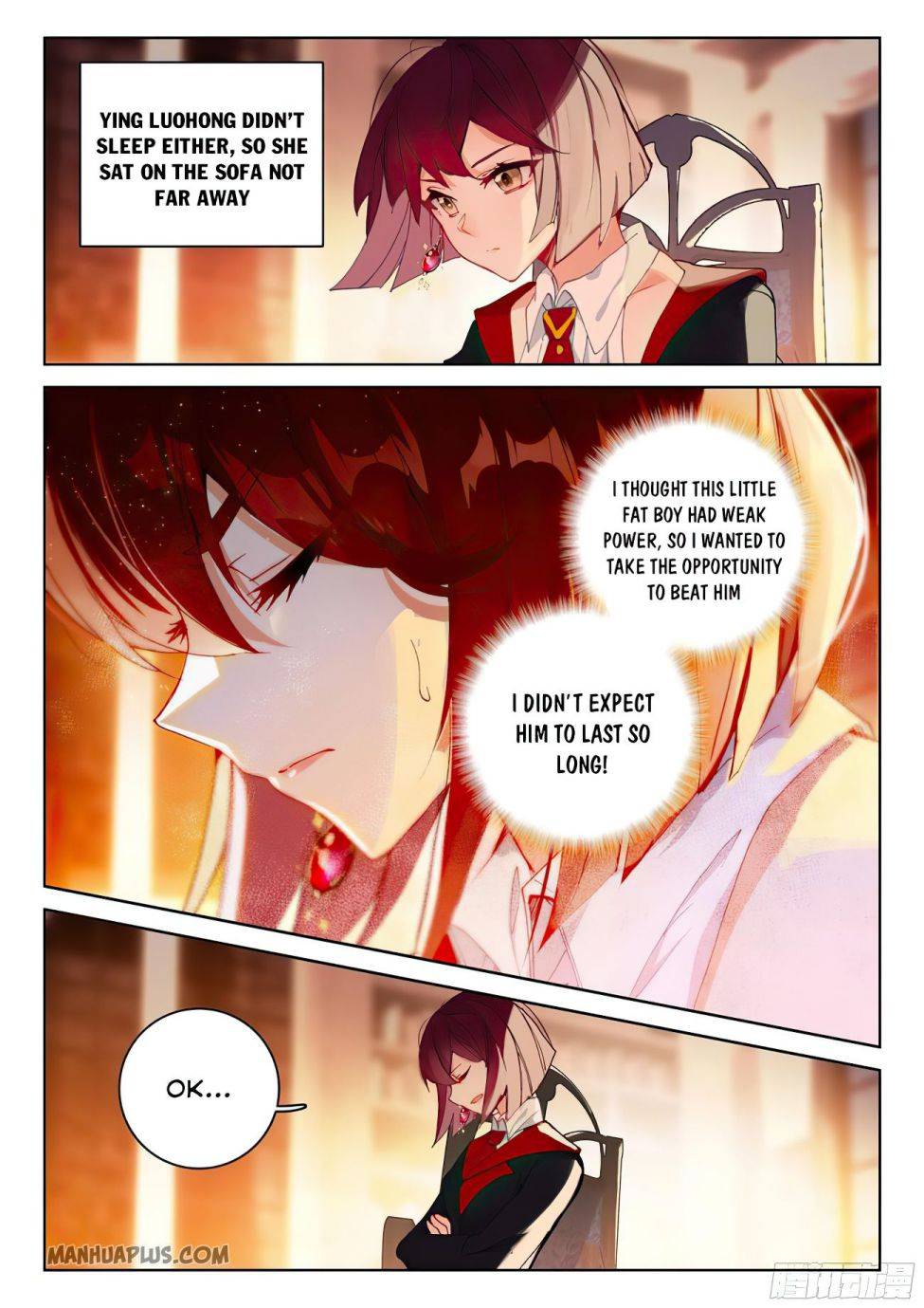 Page 4 of Chapter 170