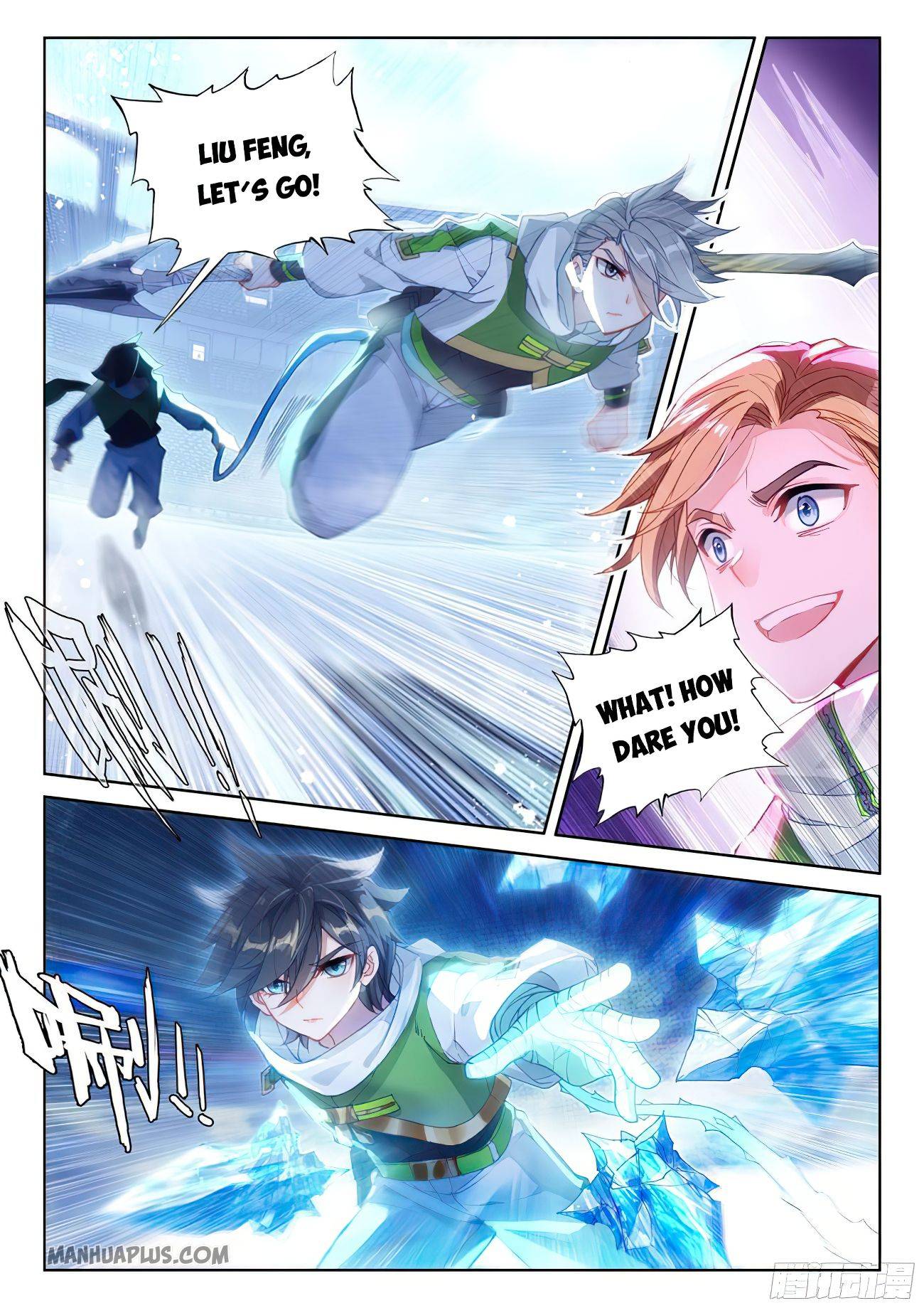 Page 3 of Chapter 171.5