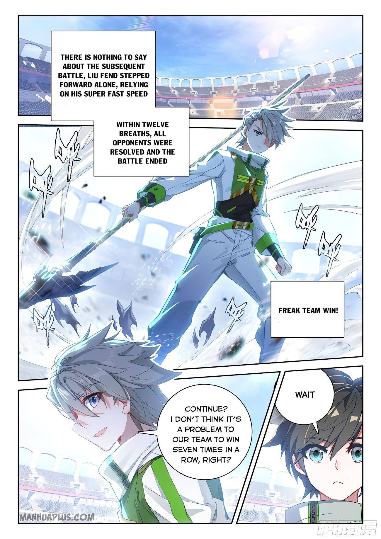 Page 7 of Chapter 171.5