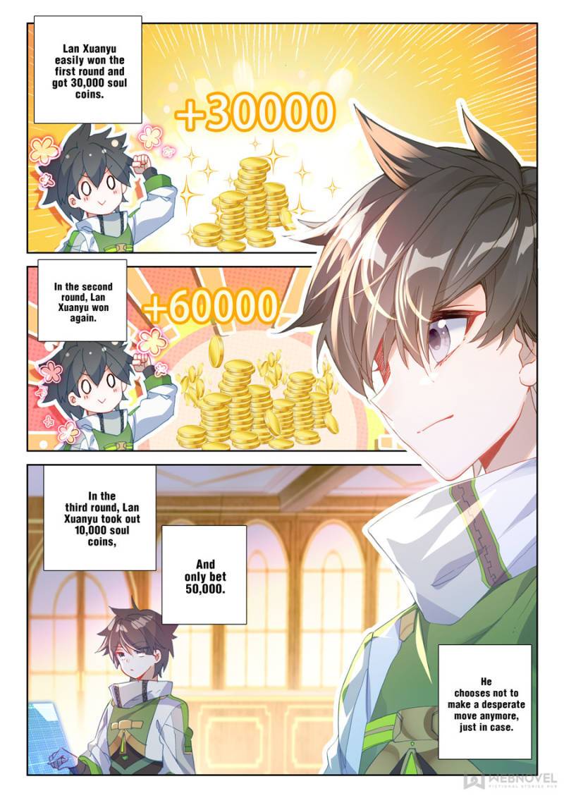 Page 5 of Chapter 171