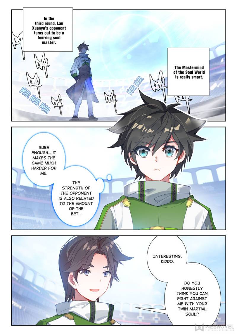 Page 6 of Chapter 171