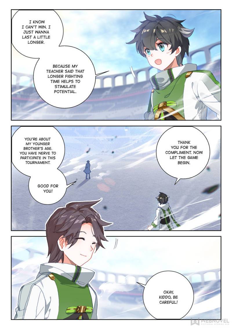 Page 7 of Chapter 171