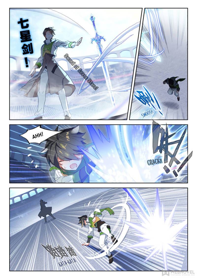 Page 8 of Chapter 171
