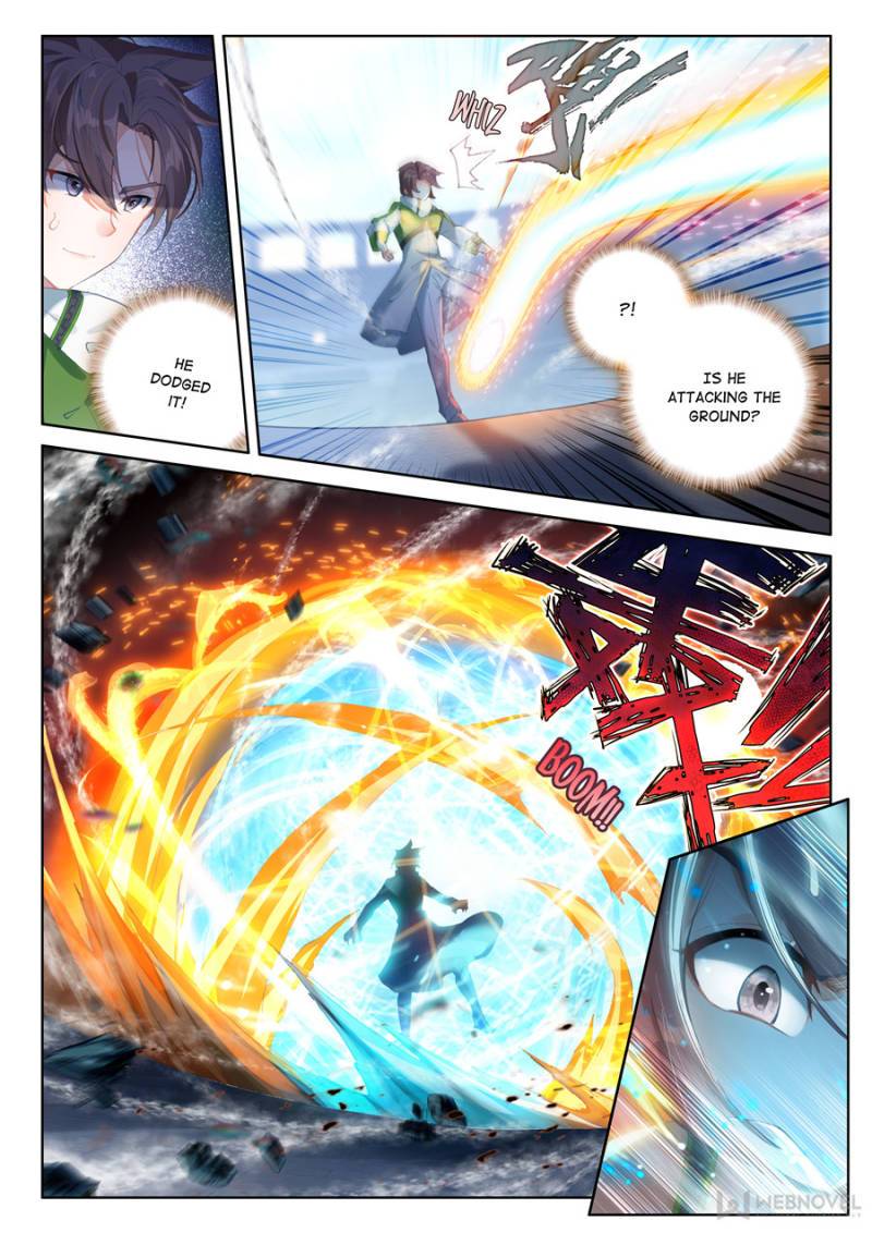 Page 12 of Chapter 171