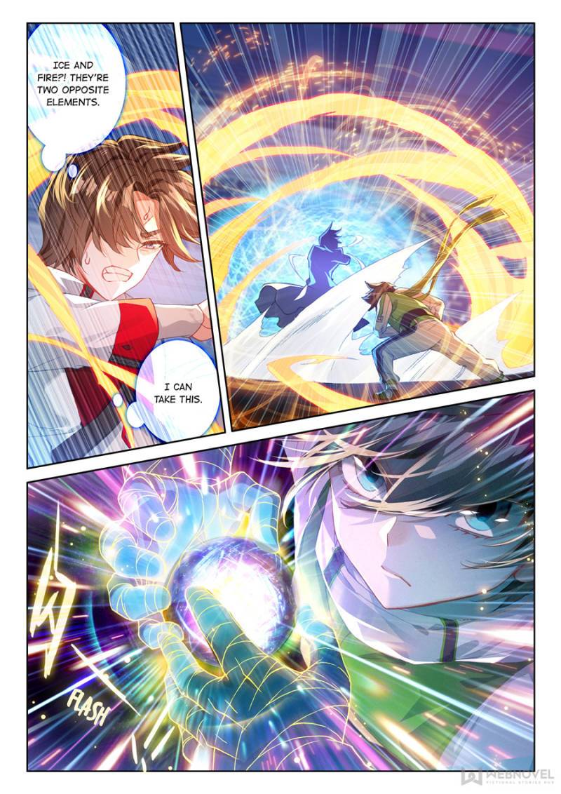 Page 13 of Chapter 171