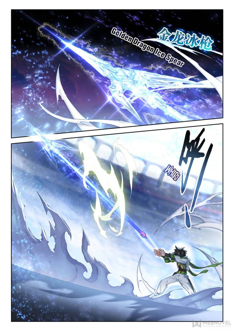 Page 15 of Chapter 171