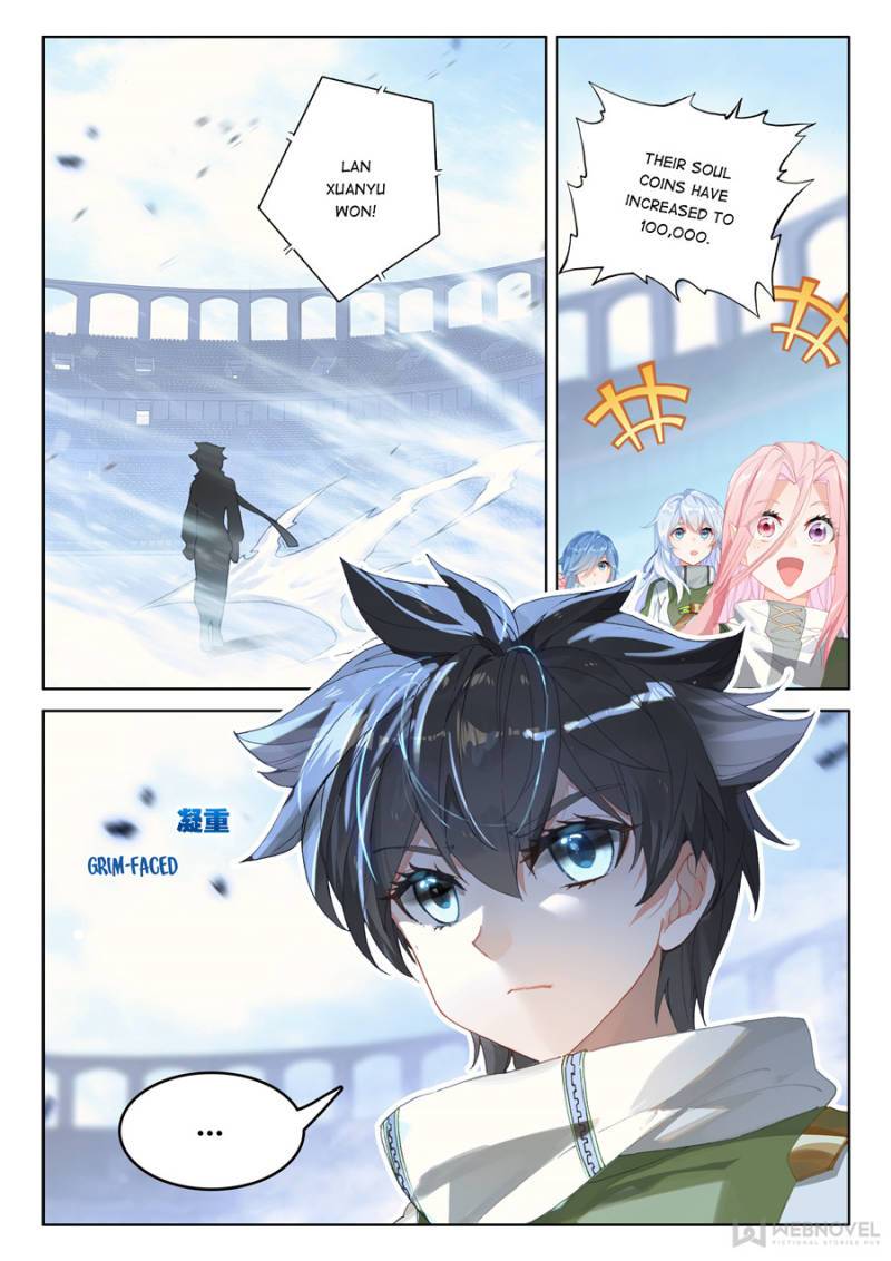 Page 16 of Chapter 171
