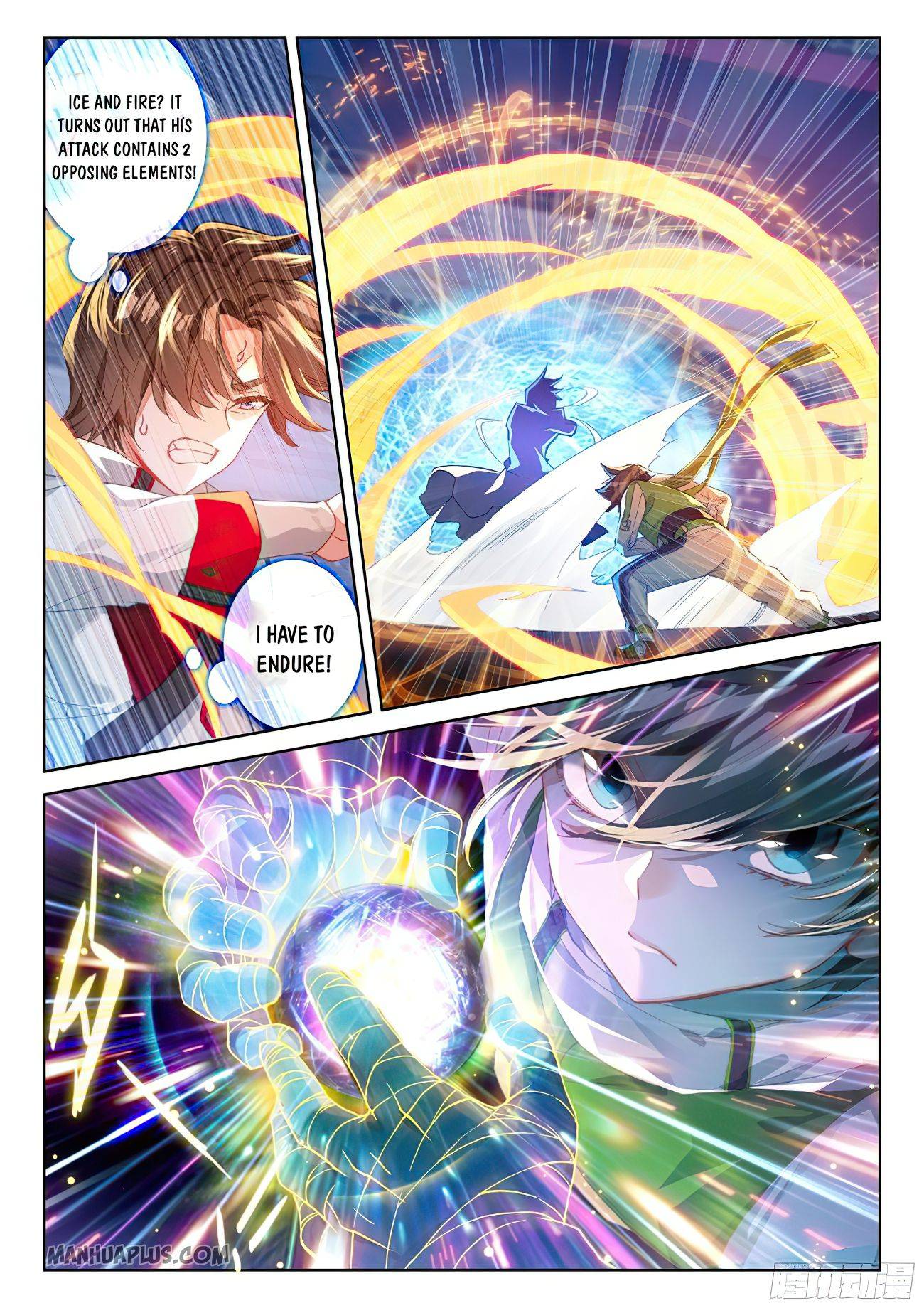 Page 5 of Chapter 172.5