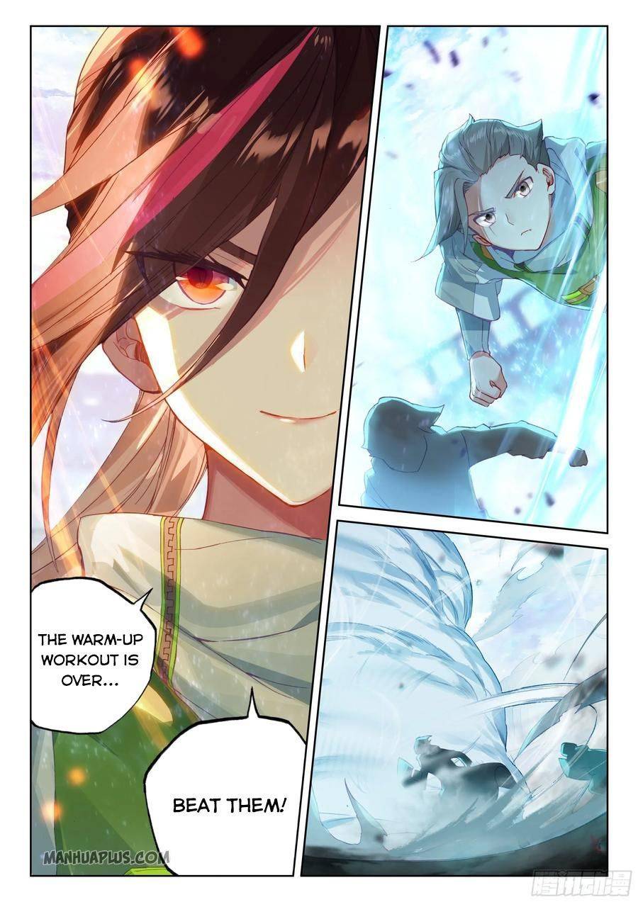 Page 2 of Chapter 174.5