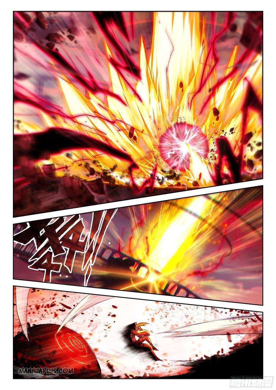 Page 7 of Chapter 175