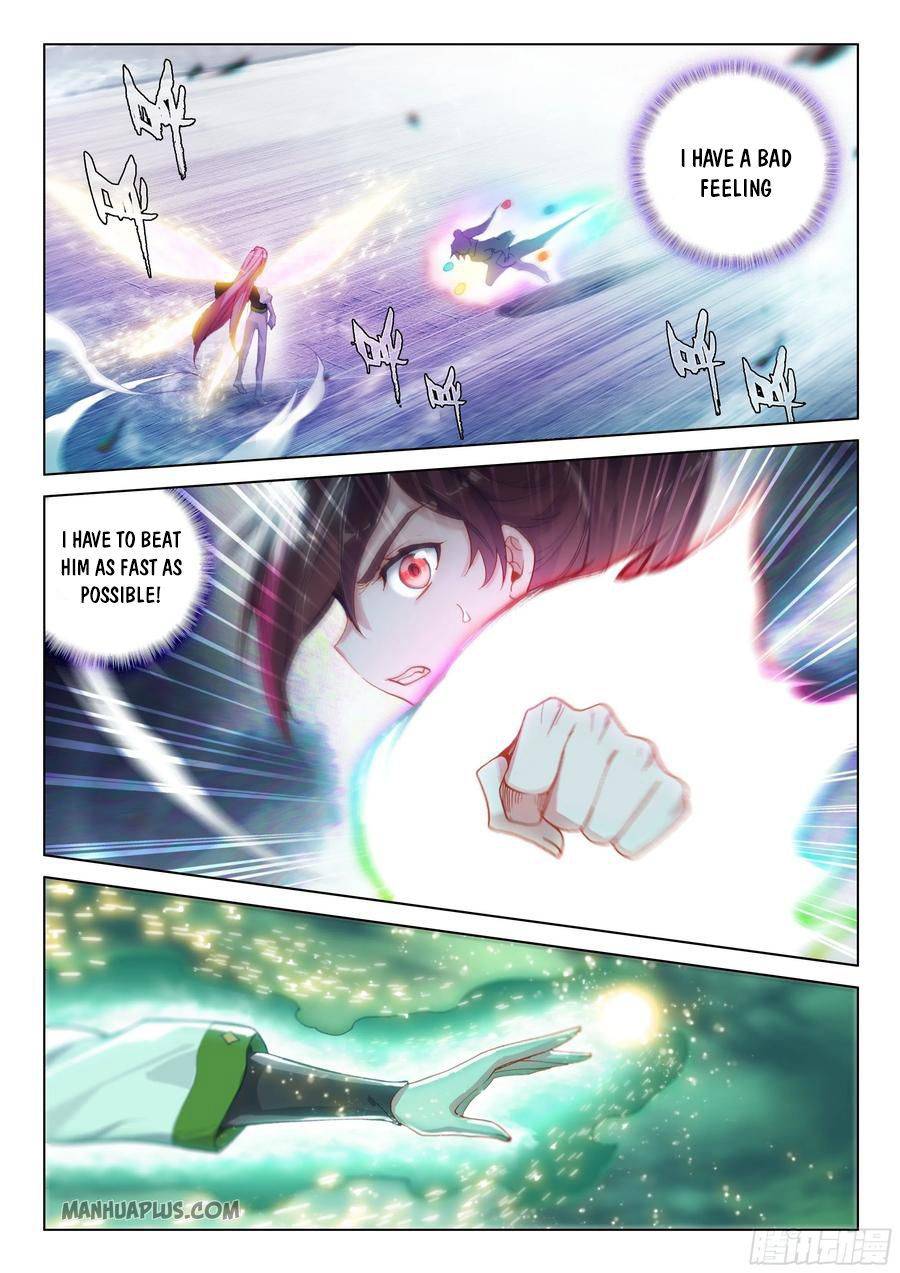 Page 6 of Chapter 177