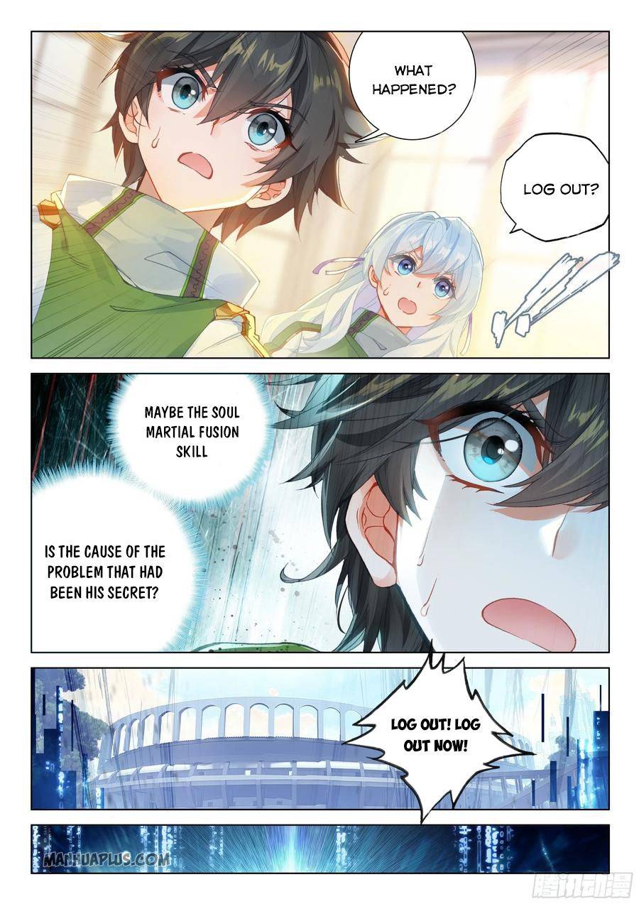 Page 5 of Chapter 177.5
