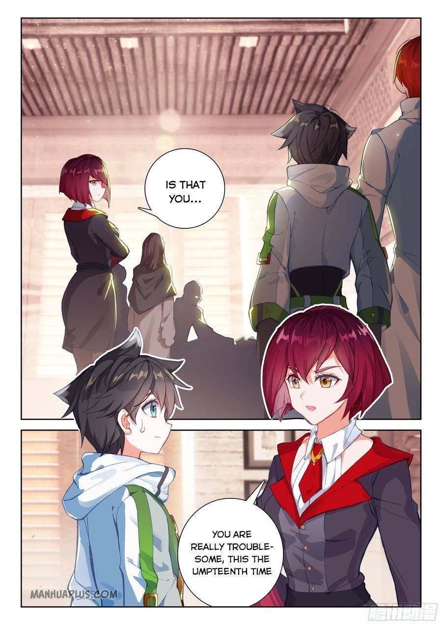 Page 2 of Chapter 178