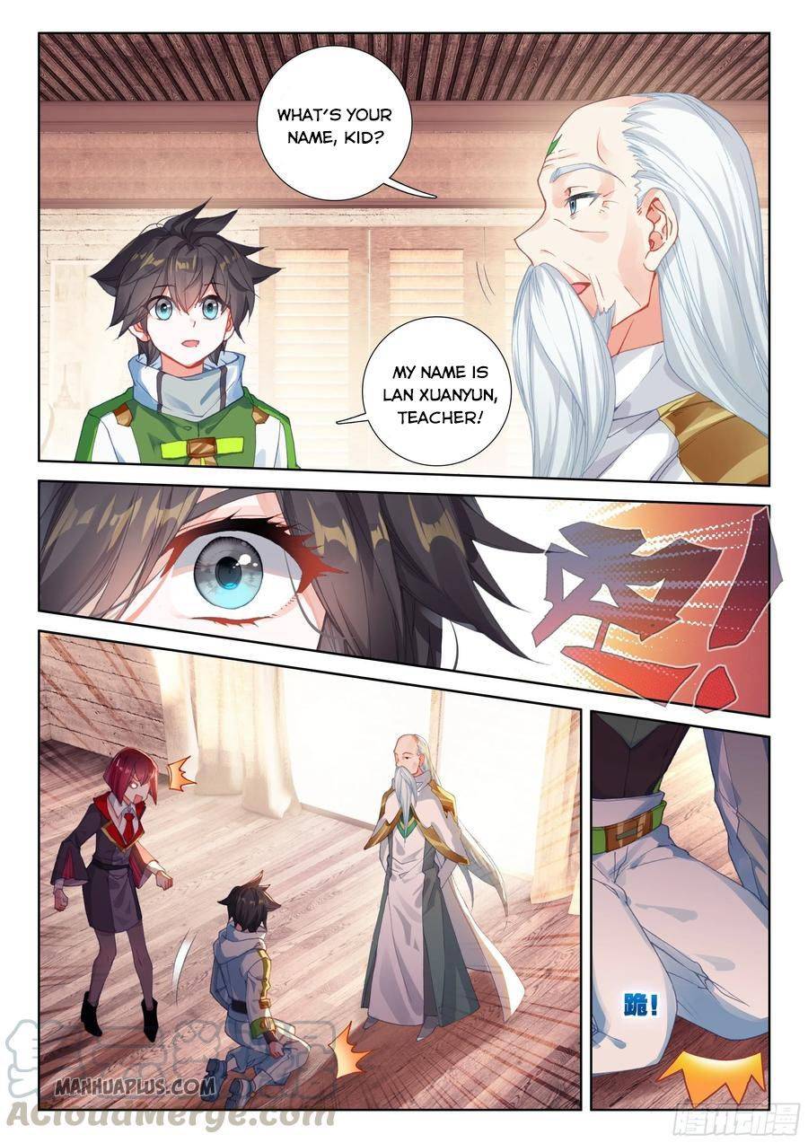 Page 5 of Chapter 178