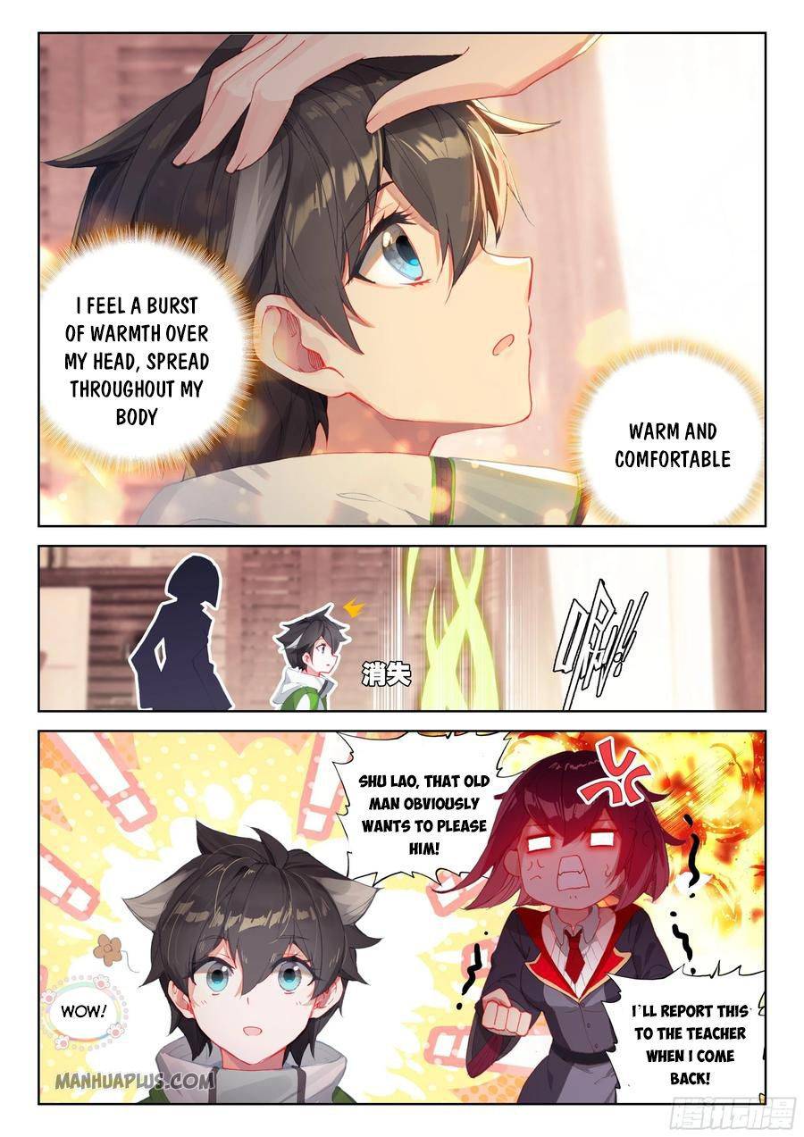 Page 2 of Chapter 178.5