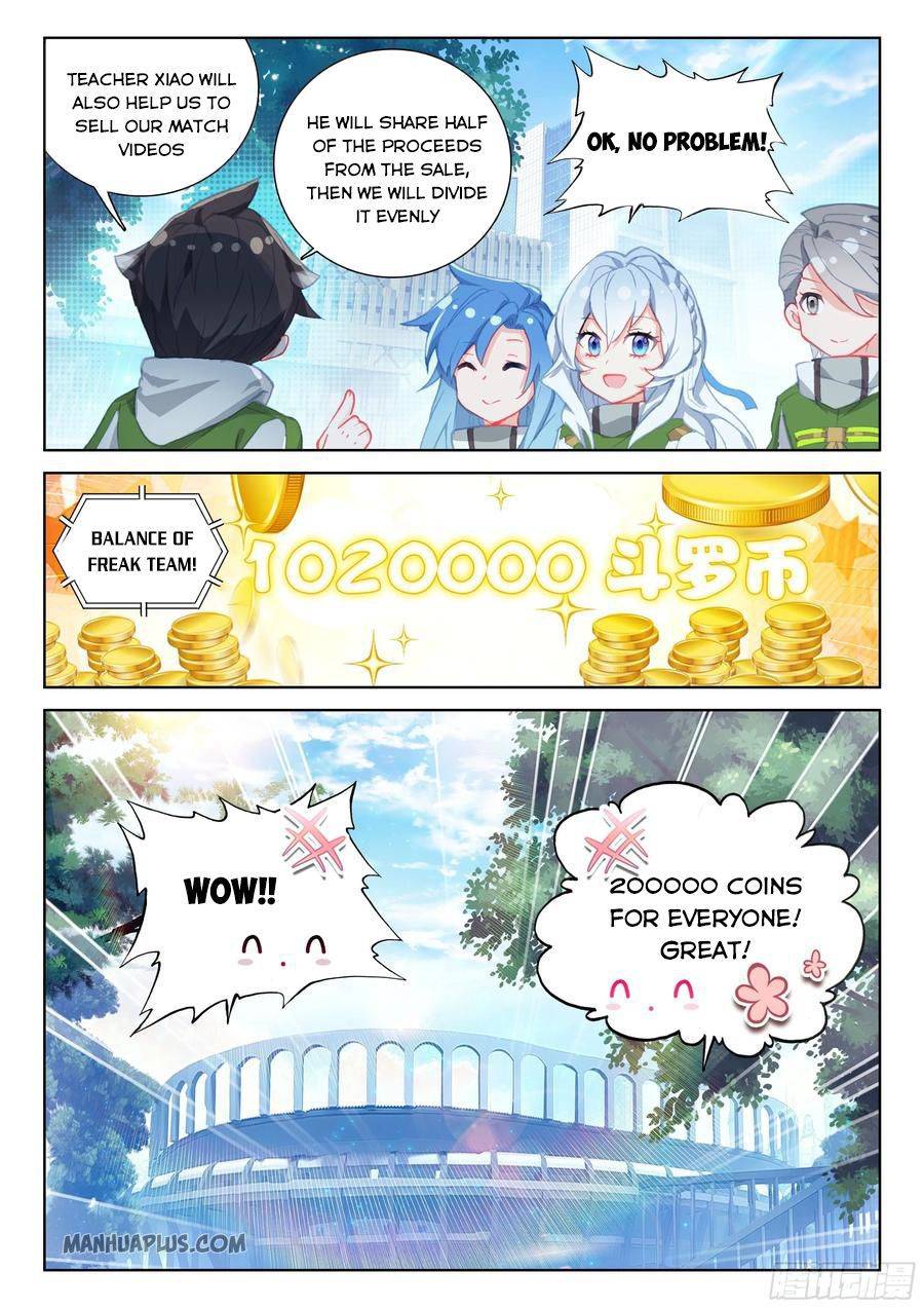 Page 5 of Chapter 178.5