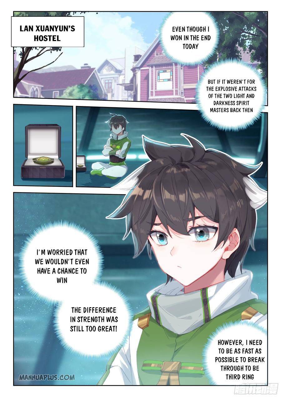 Page 6 of Chapter 178.5