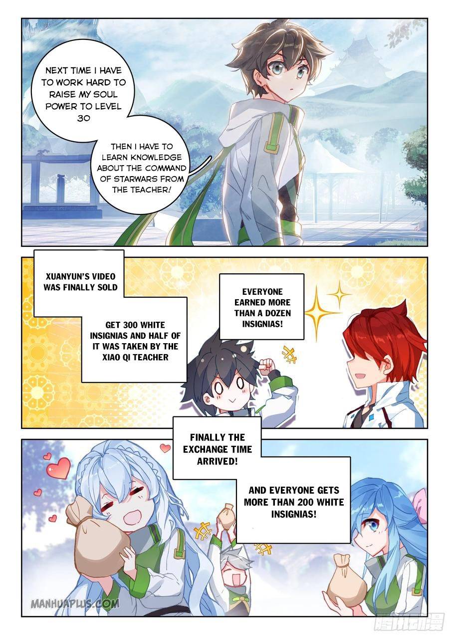 Page 6 of Chapter 179