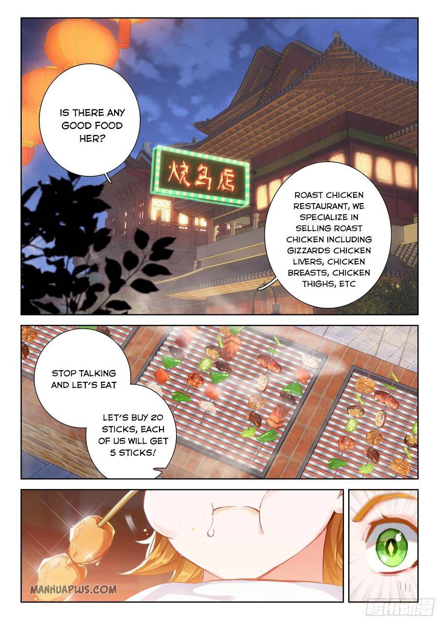 Page 7 of Chapter 179.5