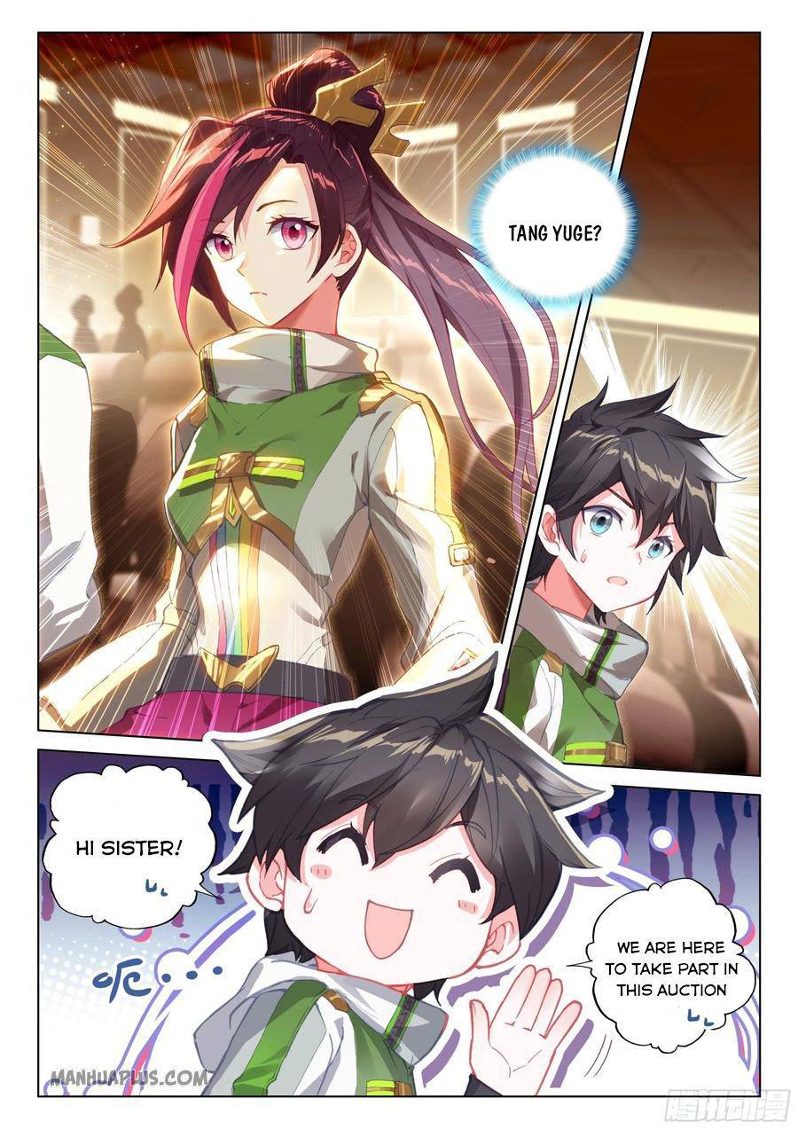 Page 4 of Chapter 180