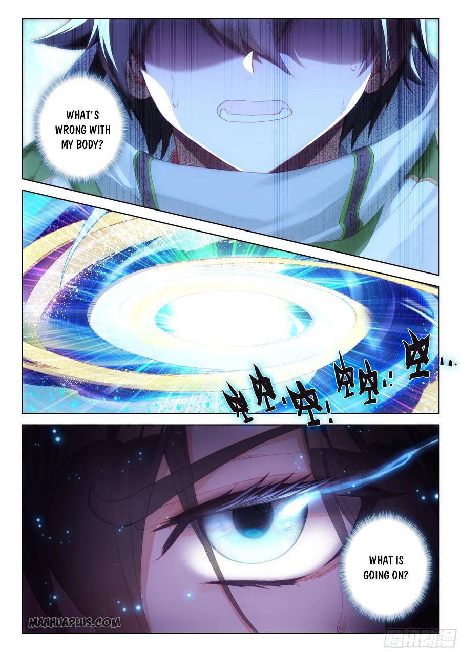 Page 7 of Chapter 180.5