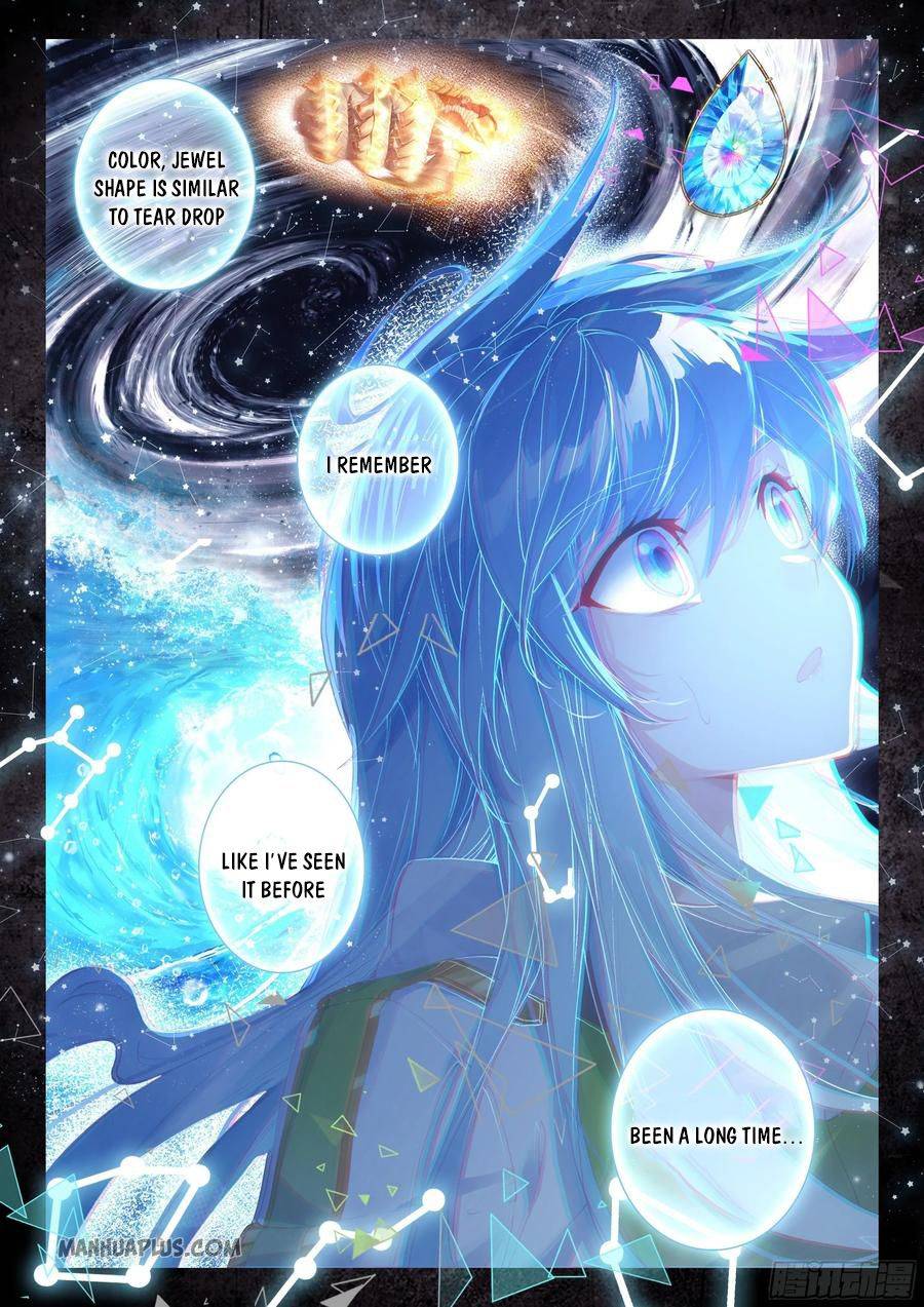 Page 6 of Chapter 181