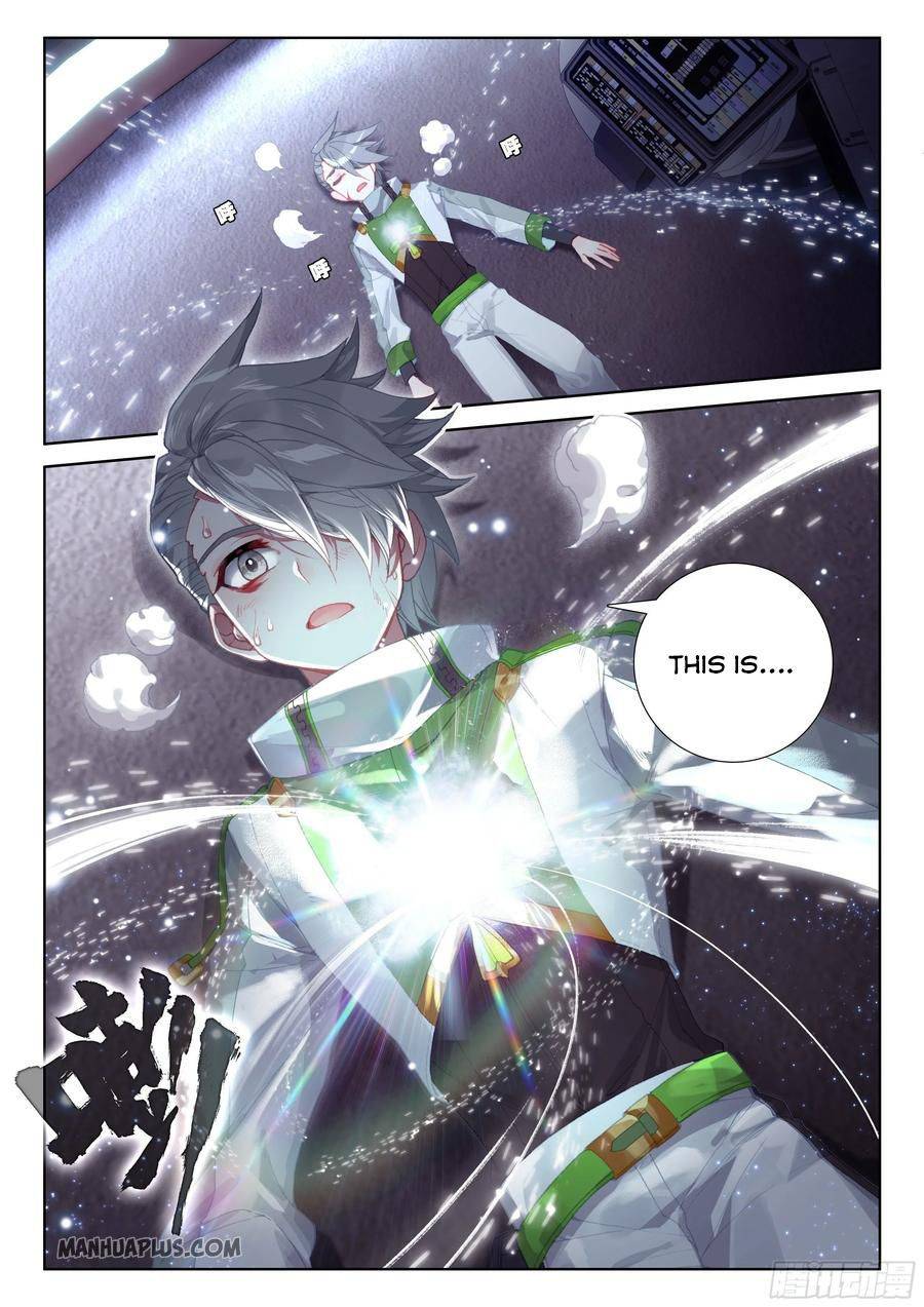 Page 9 of Chapter 182.5