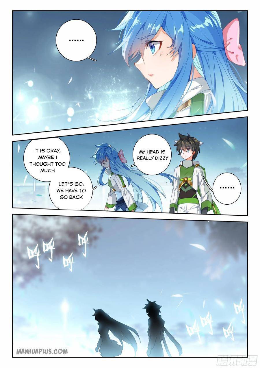 Page 4 of Chapter 182