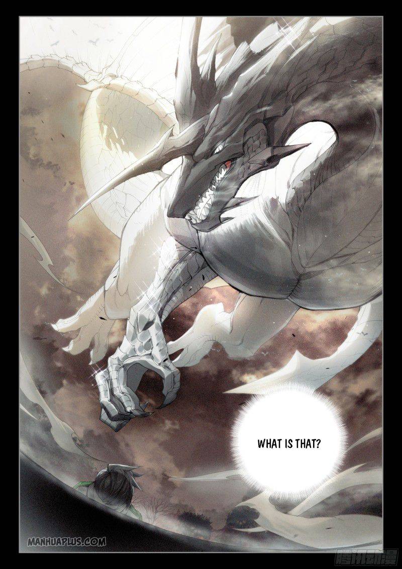 Page 4 of Chapter 183