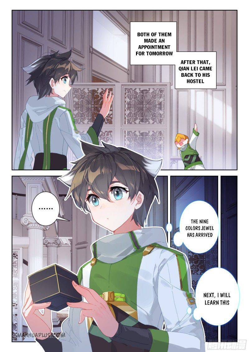 Page 2 of Chapter 184