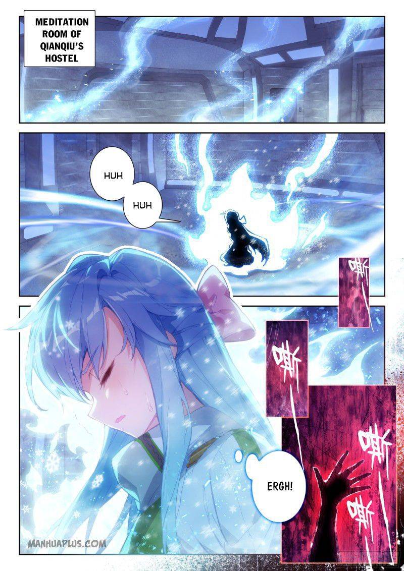 Page 3 of Chapter 184