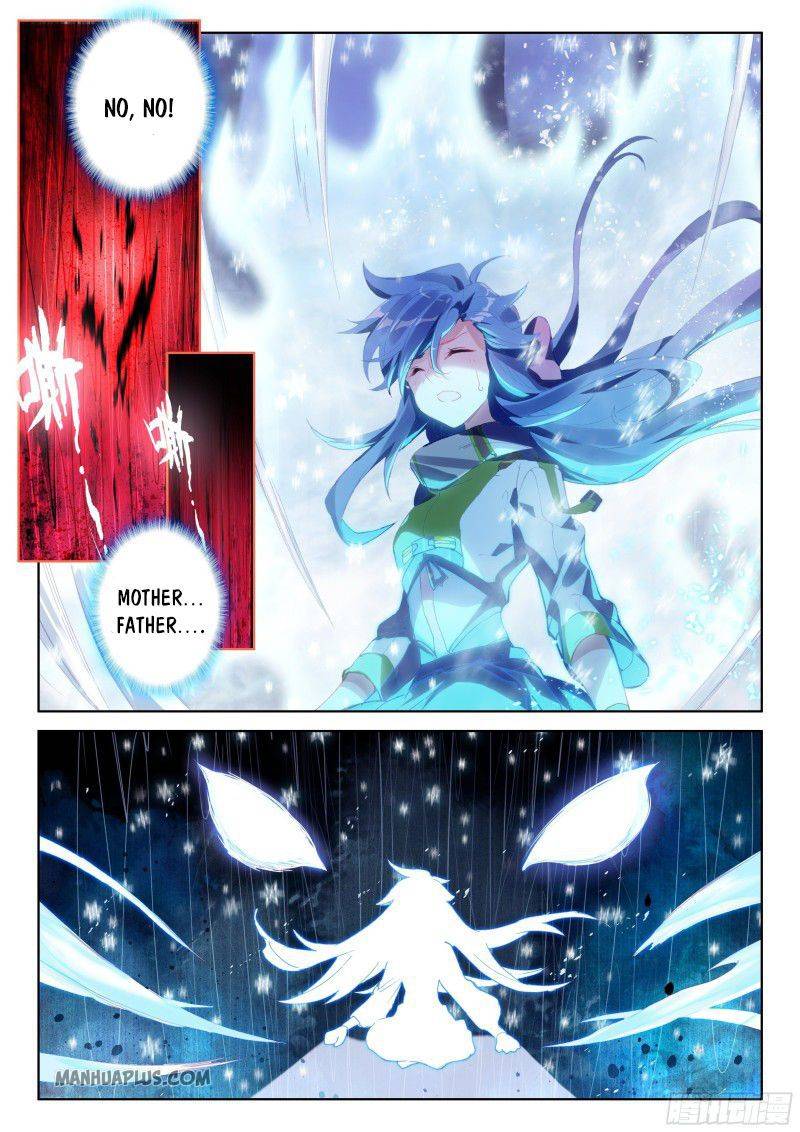 Page 4 of Chapter 184