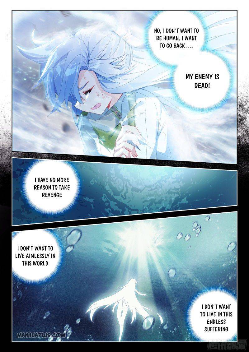 Page 7 of Chapter 184