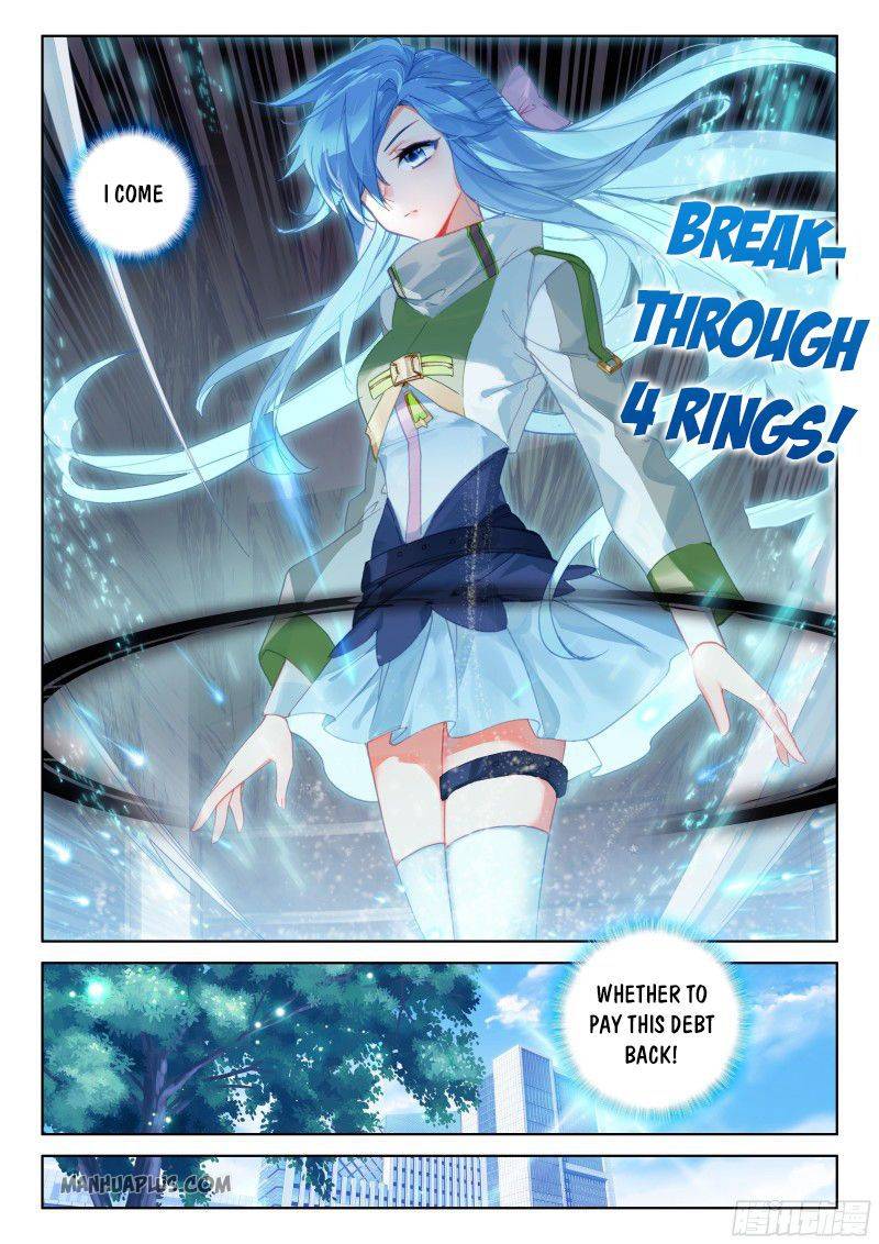 Page 4 of Chapter 184.5