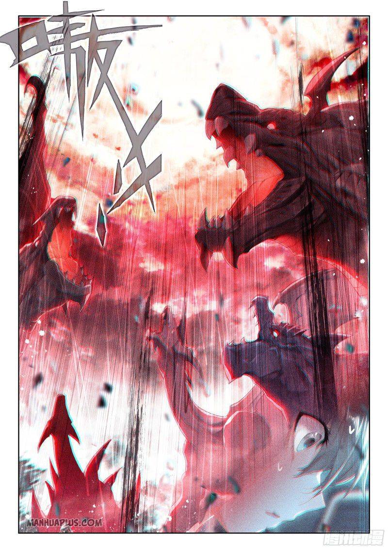 Page 7 of Chapter 184.5