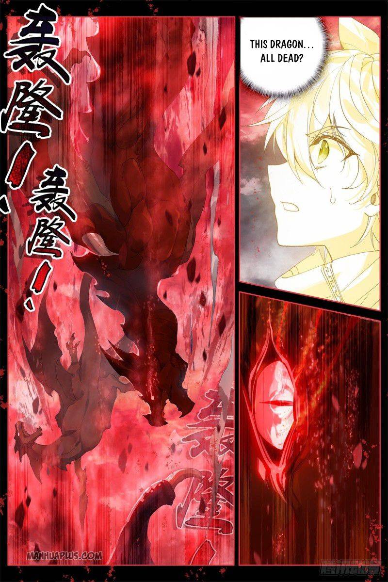 Page 2 of Chapter 185