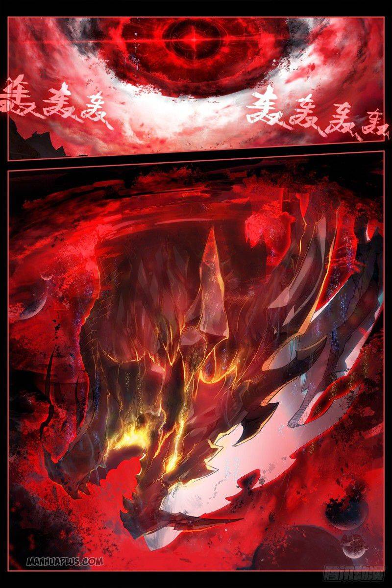 Page 5 of Chapter 185