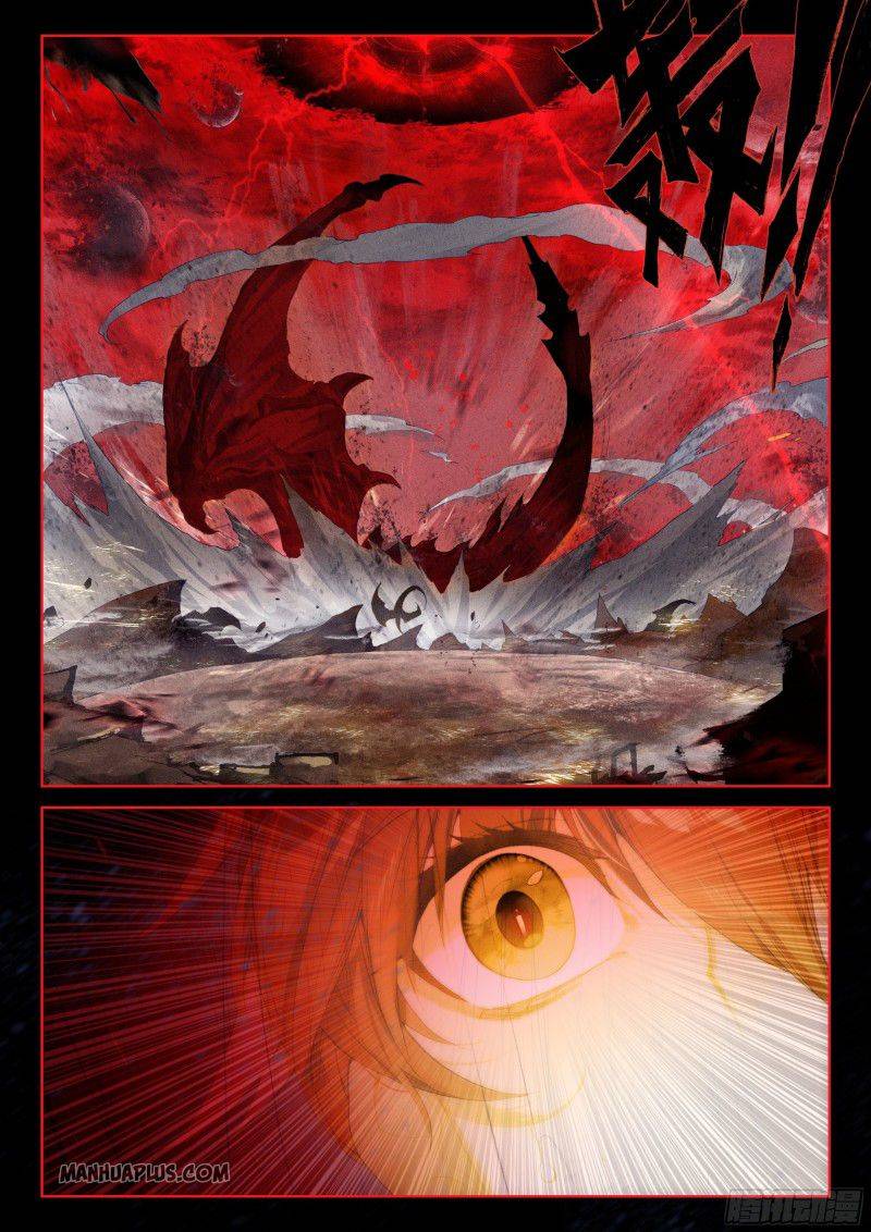Page 7 of Chapter 185