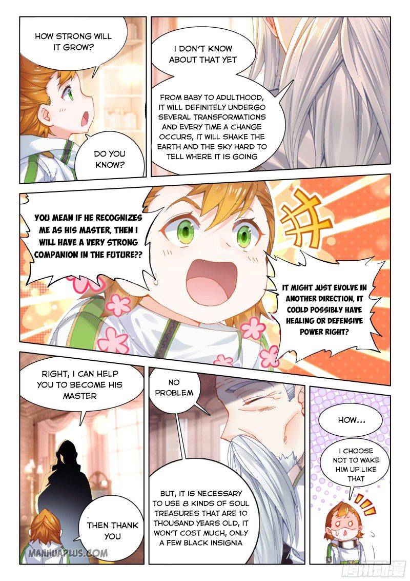 Page 1 of Chapter 187.5