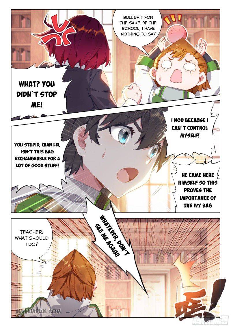 Page 5 of Chapter 187.5