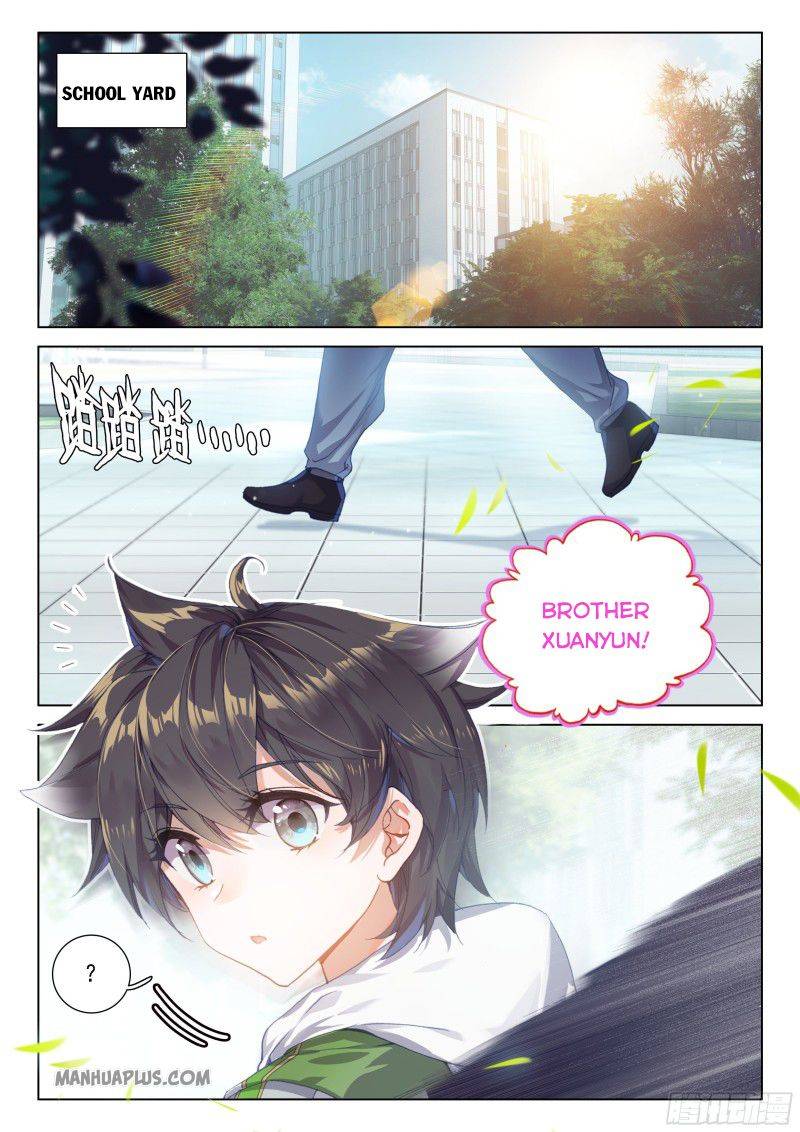 Page 7 of Chapter 187.5