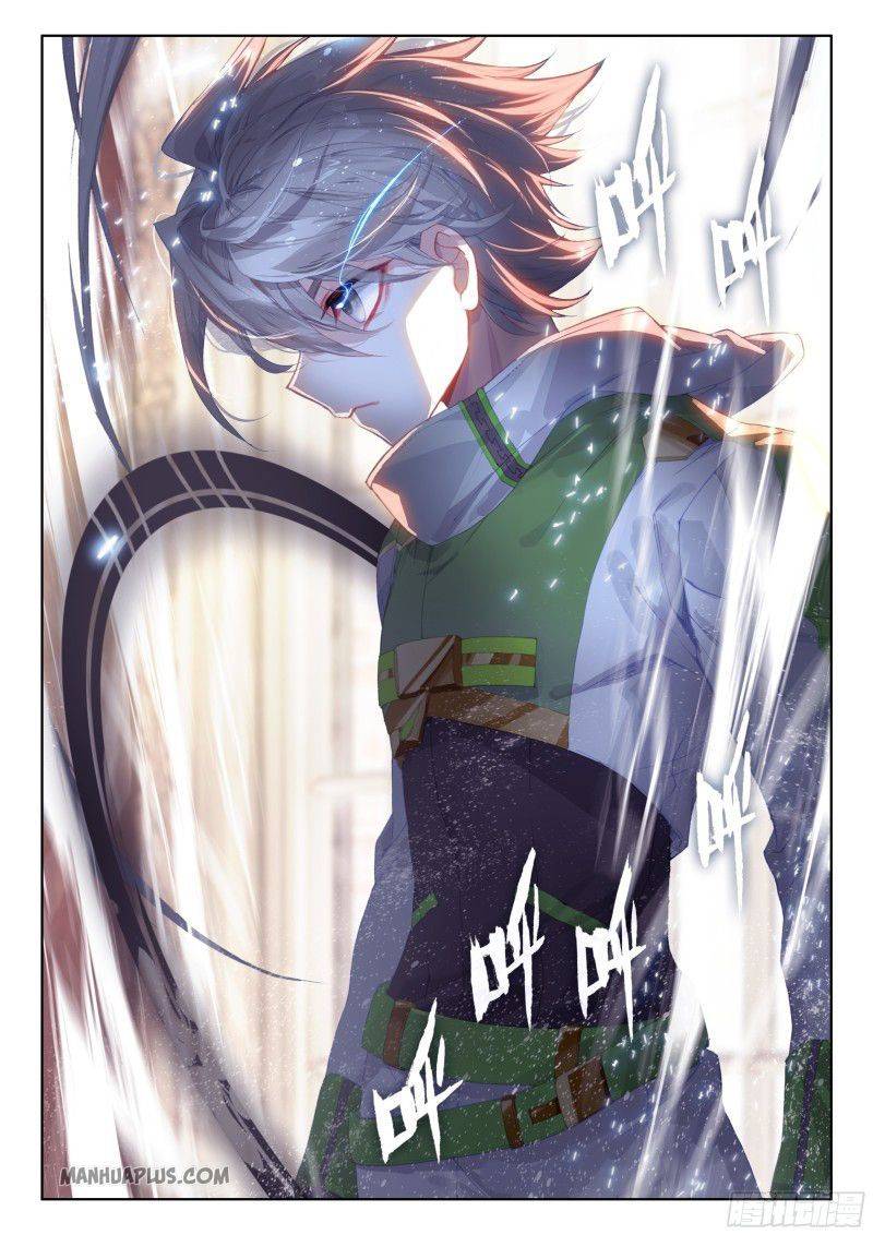 Page 3 of Chapter 188.5