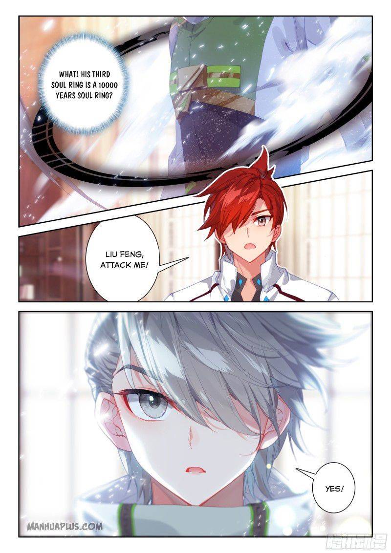 Page 4 of Chapter 188.5