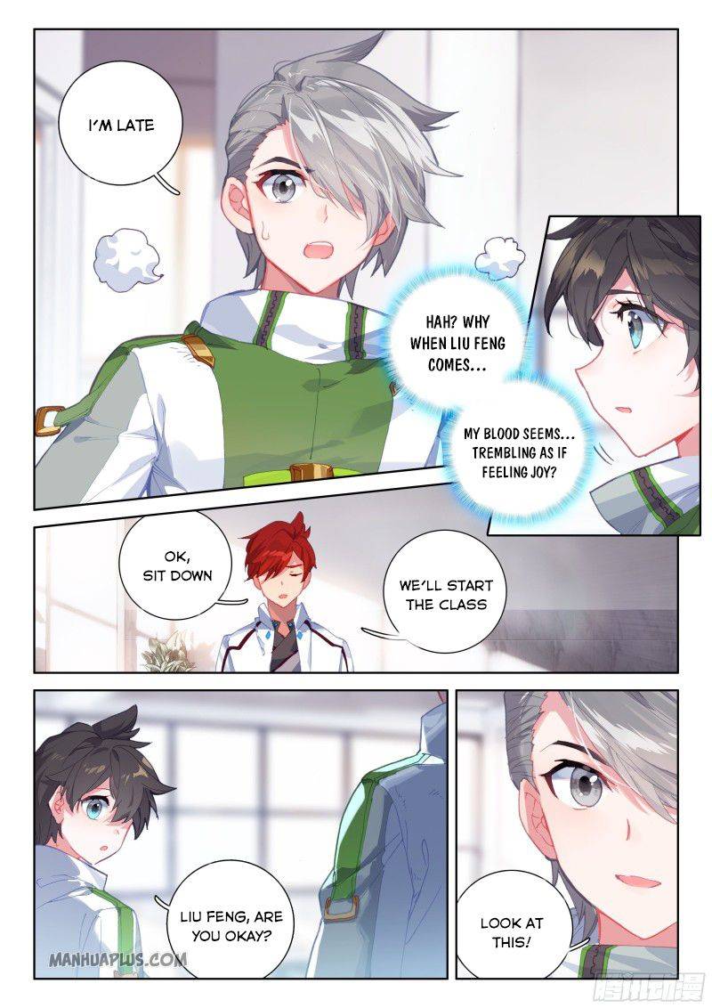 Page 2 of Chapter 188
